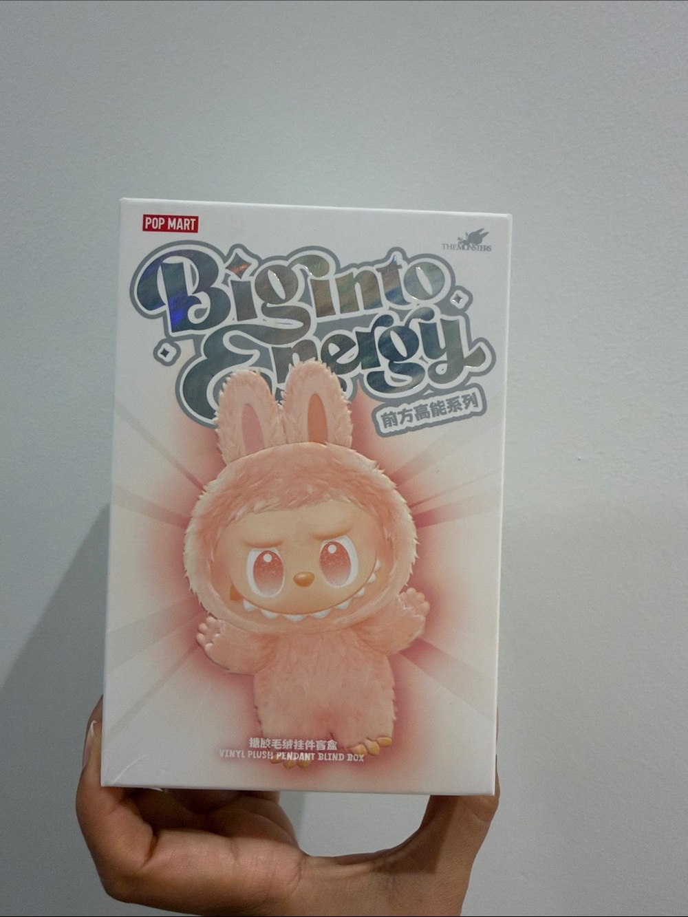 Pop Mart Big into Energy Labubu - Brand New